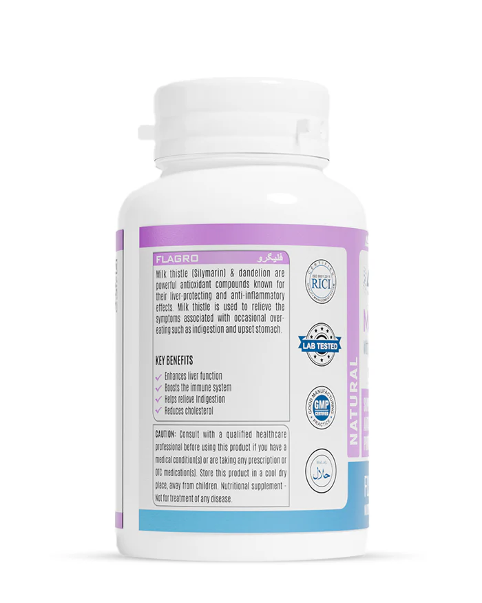 Milk Thistle - ABS Nutrition - Image 2